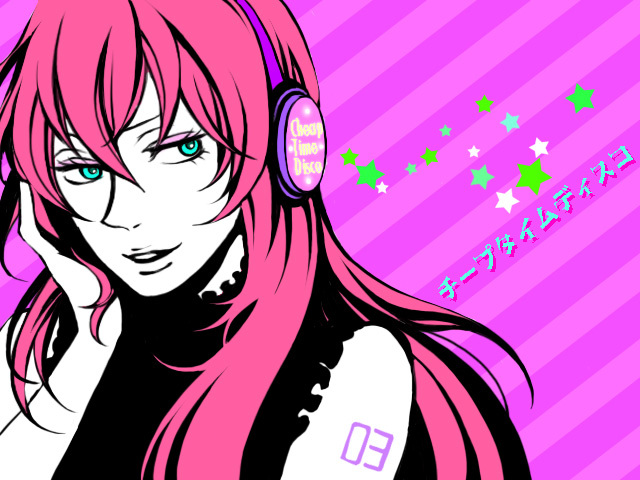 Megurine Luka (Vocaloid) Rule 34 Image
