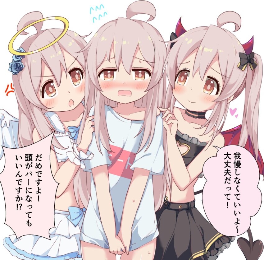 Oyama Mahiro (Onii-Chan Wa Oshimai!) Rule 34 Image
