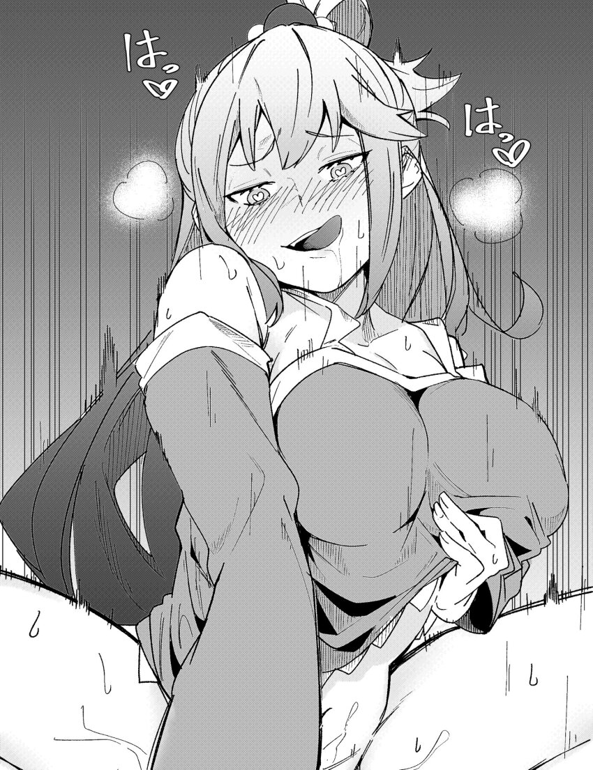 Aqua (Konosuba) Rule 34 Image