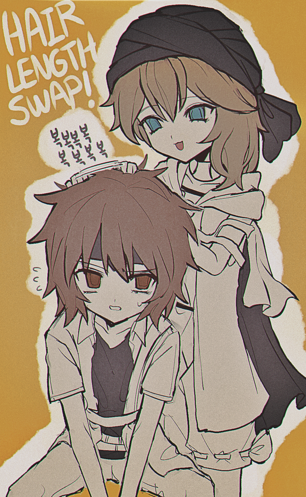 Kuzu Suzumi (Len'En) Rule 34 Image