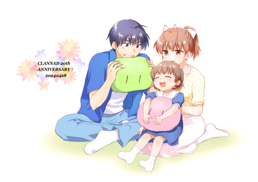 Furukawa Nagisa (Clannad) Rule 34 Image