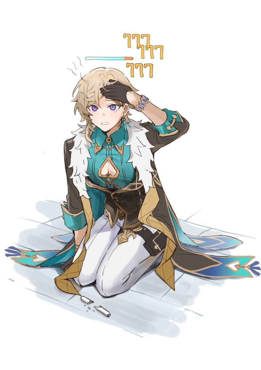 Aventurine (Honkai: Star Rail) Rule 34 Image
