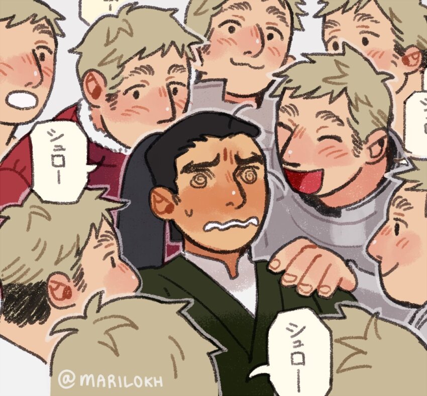 Laios Touden (Dungeon Meshi) Rule 34 Image