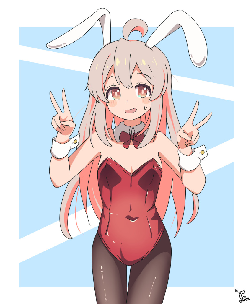 Oyama Mahiro (Onii-Chan Wa Oshimai!) Rule 34 Image