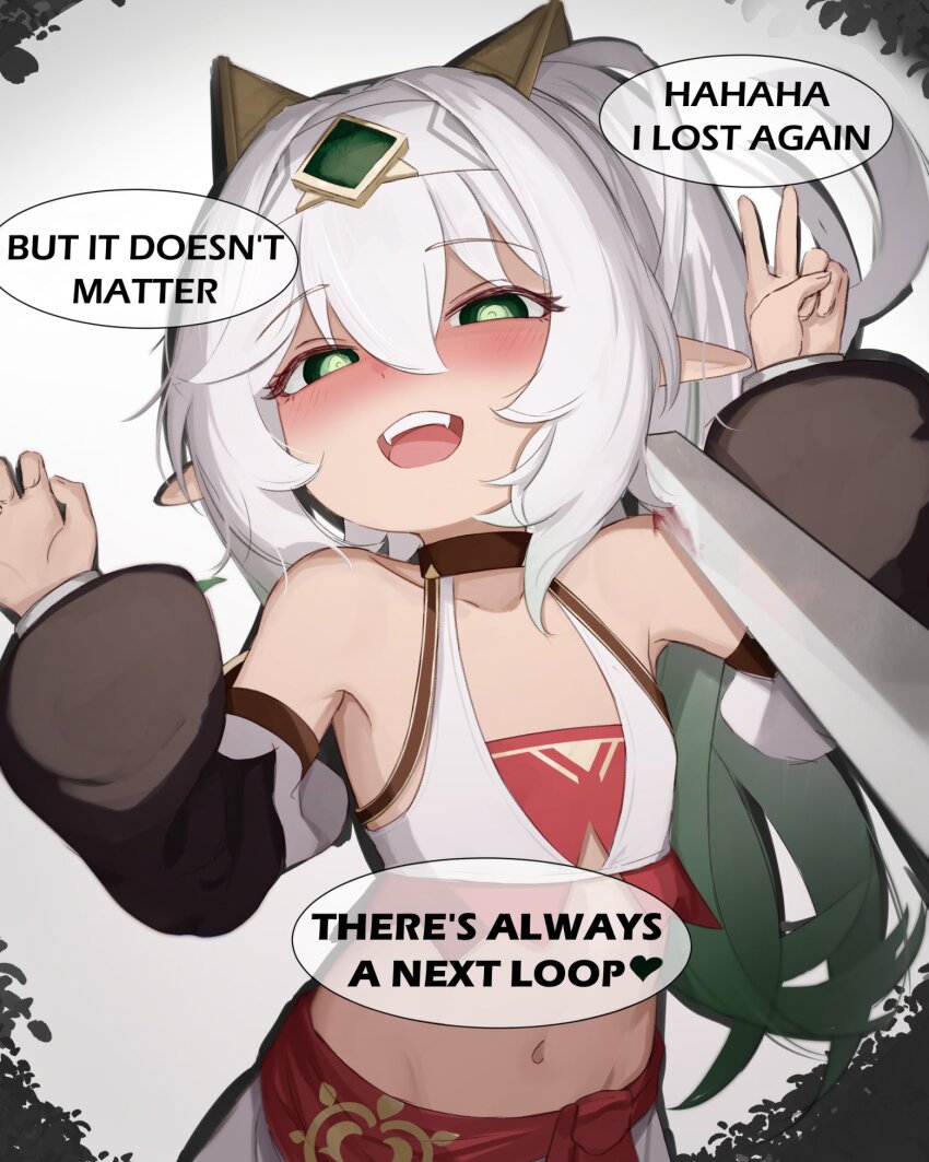 Eremite Desert Clearwater (Genshin Impact) Rule 34 Image