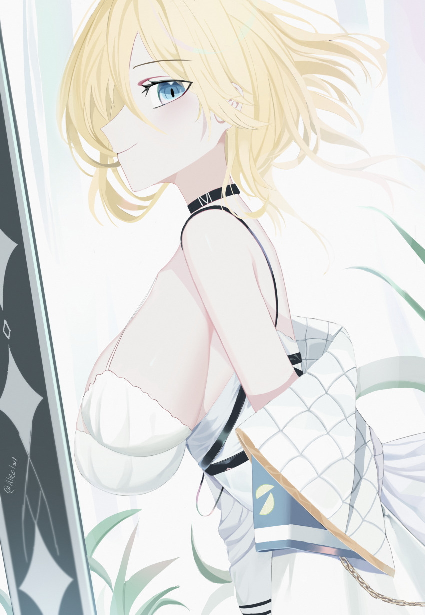 Kaneko Lumi (Phase Connect) Rule 34 Image