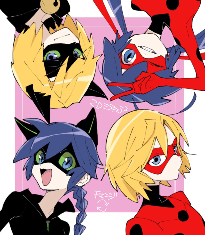 Adrien Agreste (Lady Noir) Rule 34 Image