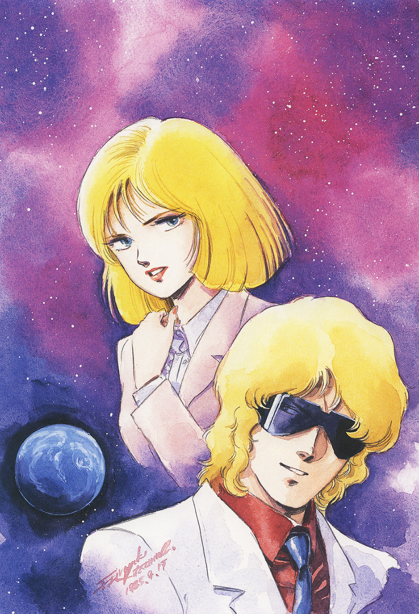 Char Aznable (Gundam) Rule 34 Image