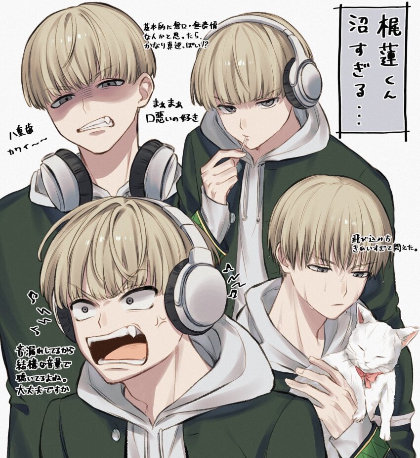 Ogura (Ogr Pu) Rule 34 Image