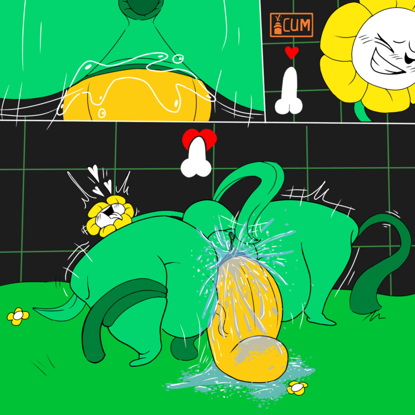 Flowey The Flower (Undertale) Rule 34 Image