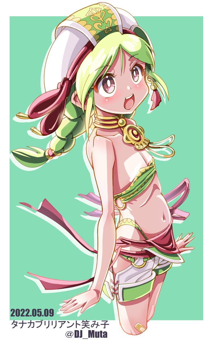 Talim (Soul Calibur) Rule 34 Image