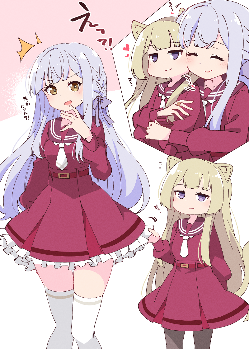 Kon Kanaho (Assault Lily) Rule 34 Image