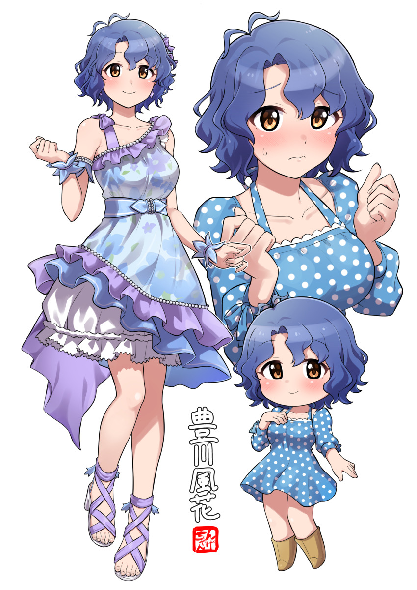 Toyokawa Fuka (Idolmaster) Rule 34 Image