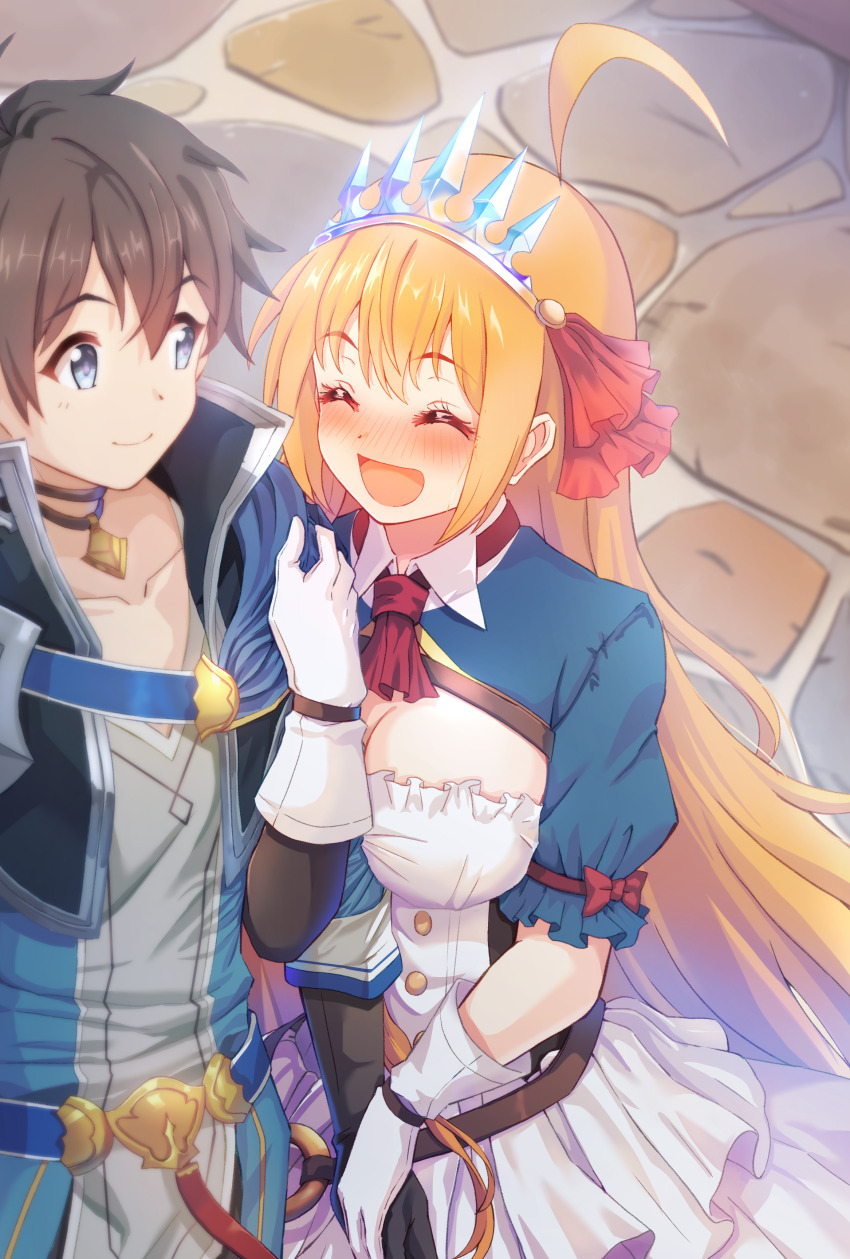 Pecorine (Princess Connect!) Rule 34 Image