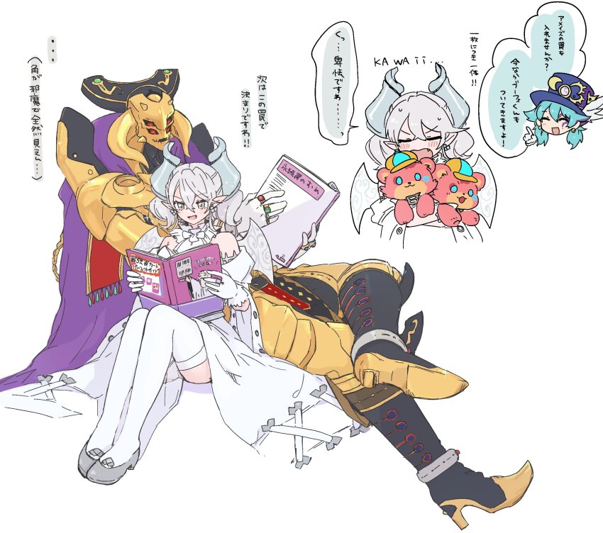 Lovely Labrynth Of The Silver Castle (Amazement Ambassador Bufo) Rule 34 Image