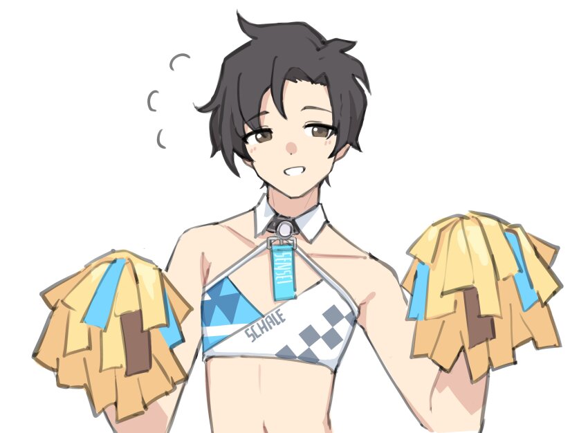 Hibiki (Blue Archive) Rule 34 Image