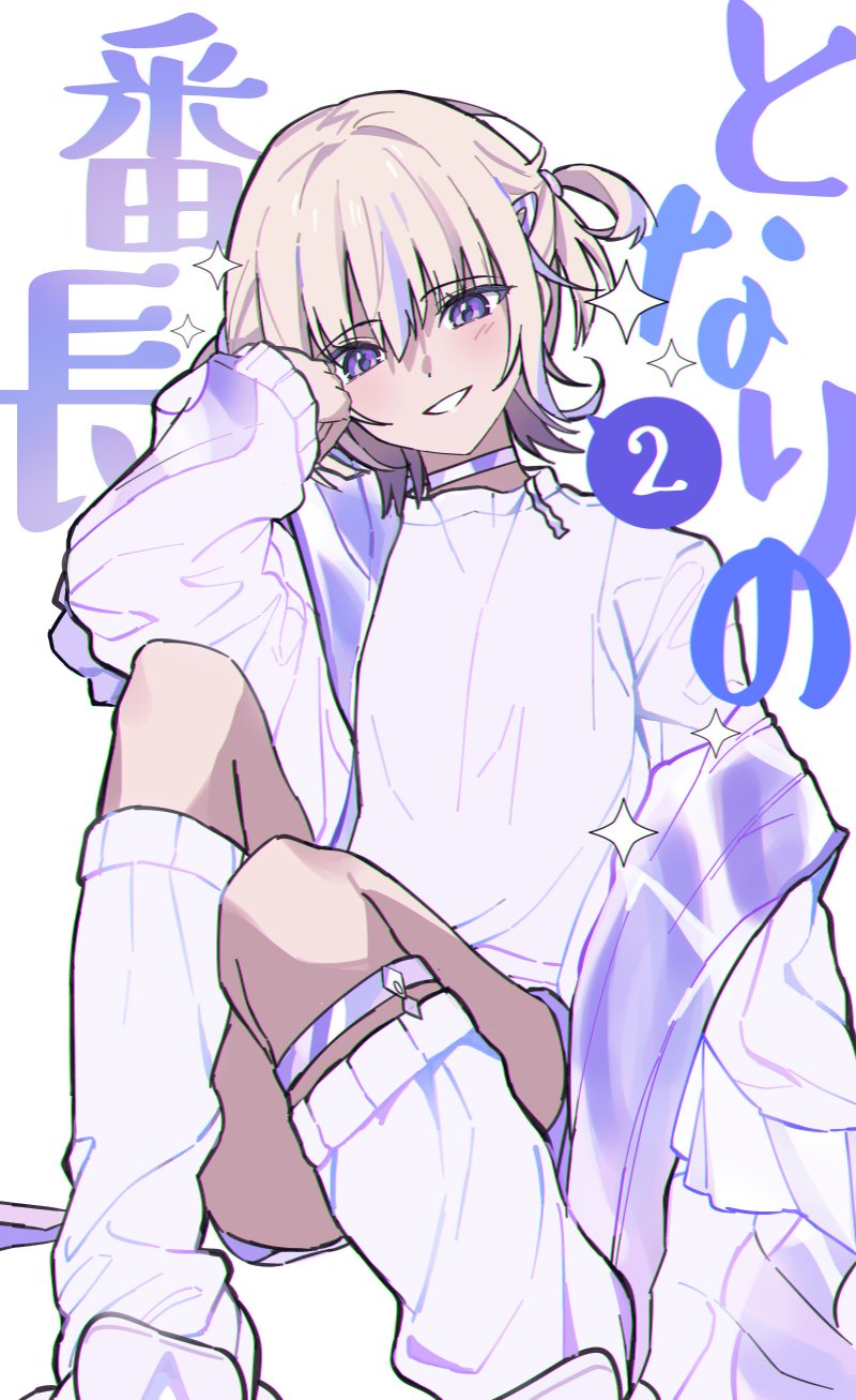 Todoroki Hajime (Hololive) Rule 34 Image