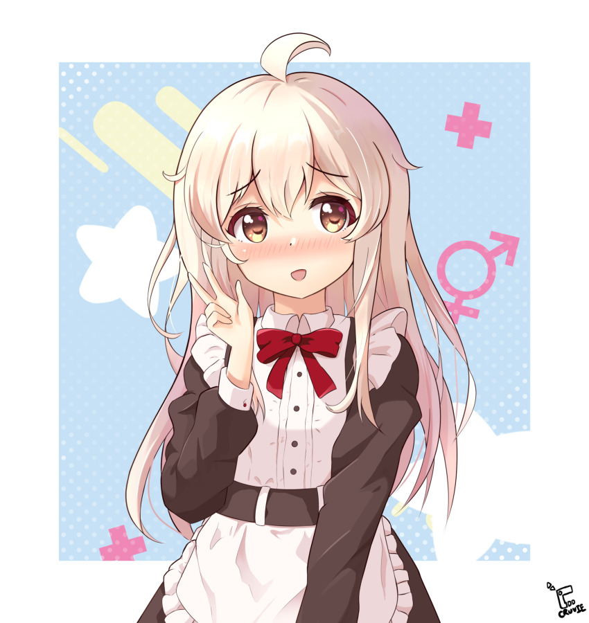 Oyama Mahiro (Onii-Chan Wa Oshimai!) Rule 34 Image