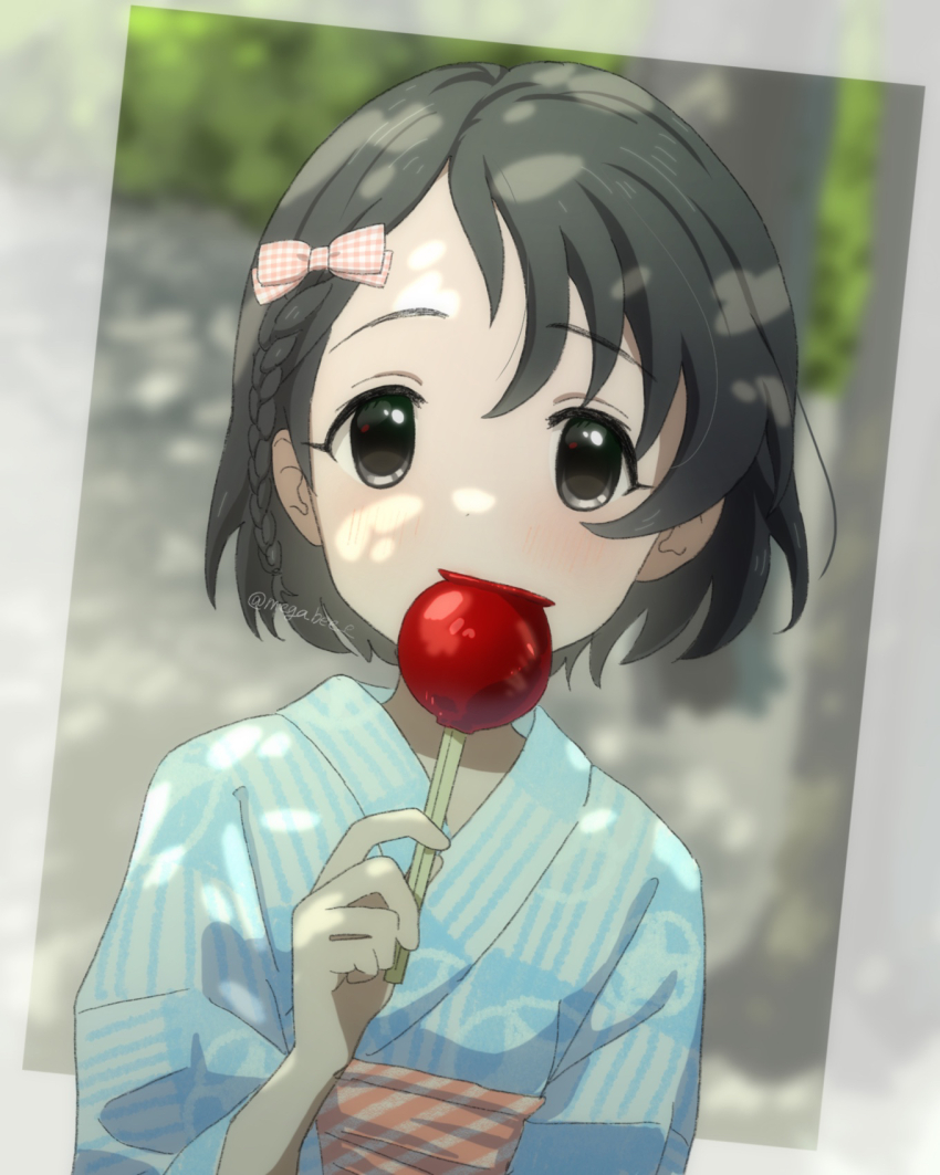 Sasaki Chie (Idolmaster) Rule 34 Image