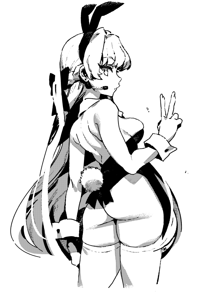 Toki (Blue Archive) Rule 34 Image