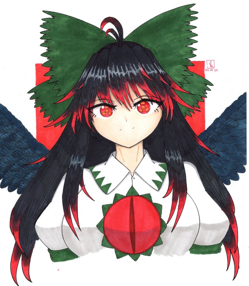 Reiuji Utsuho (Touhou) Rule 34 Image