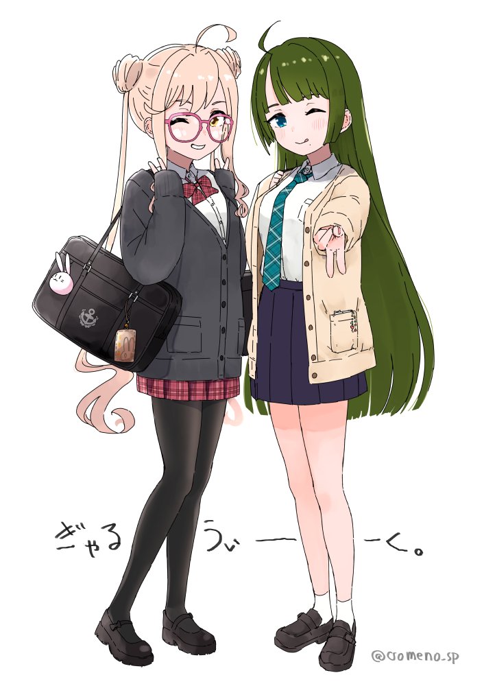 Kantai Collection Rule 34 Image