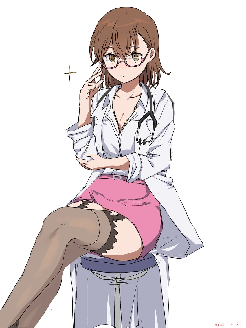 Misaka Imouto (To Aru Majutsu No Index) Rule 34 Image