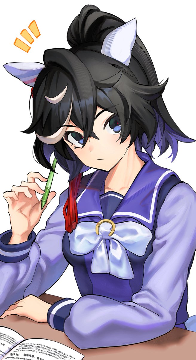 Umamusume Rule 34 Image