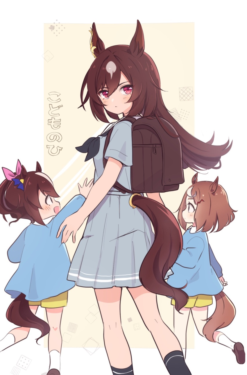Sirius Symboli (Umamusume) Rule 34 Image