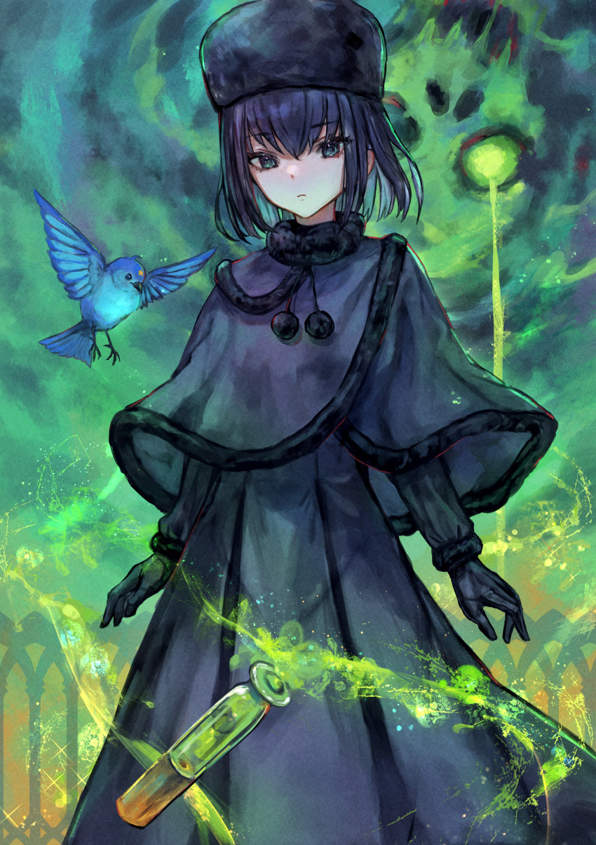 Kuonji Alice (Fate/Grand Order) Rule 34 Image