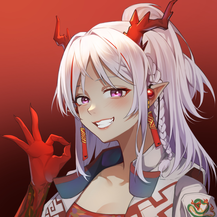 Nian (Arknights) Rule 34 Image