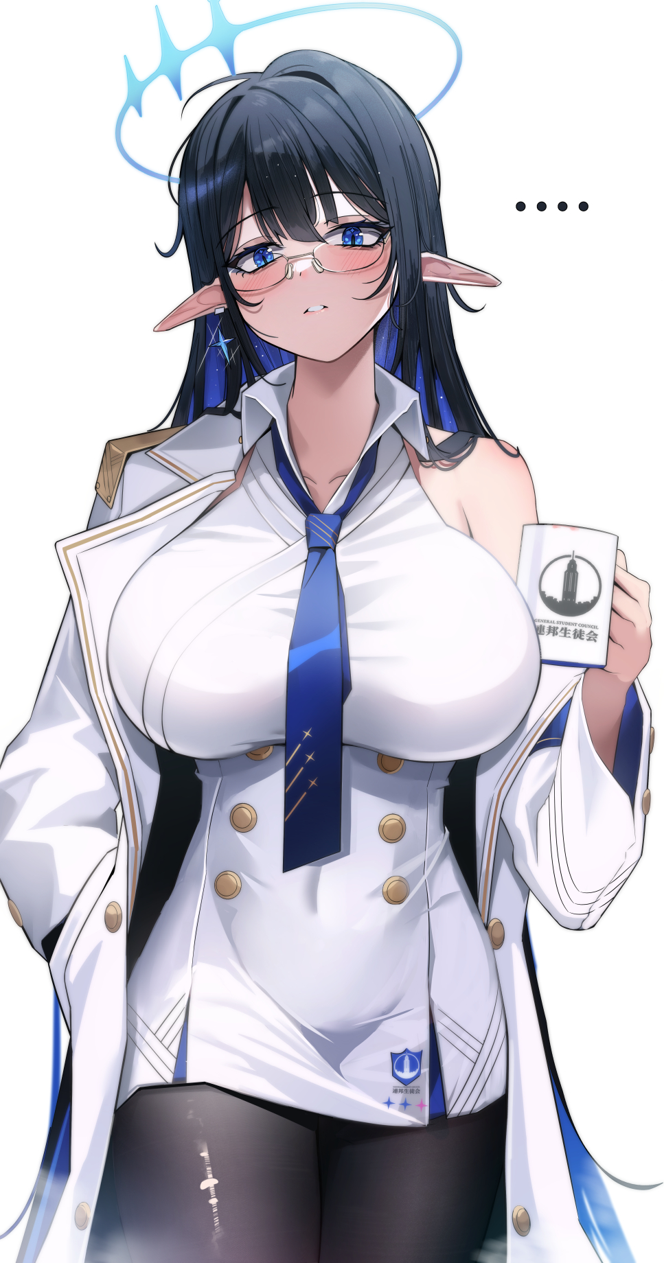Rin (Blue Archive) Rule 34 Image