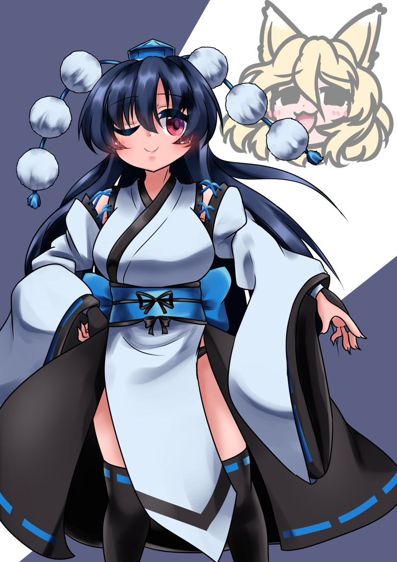 Iizunamaru Megumu (Touhou) Rule 34 Image