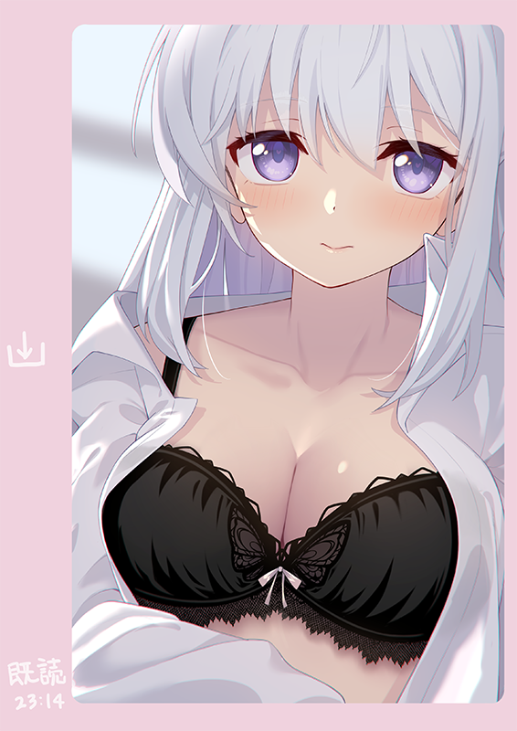 Miyako (Blue Archive) Rule 34 Image