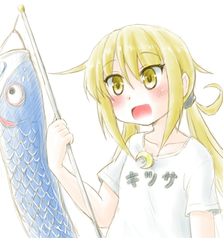 Kantai Collection Rule 34 Image