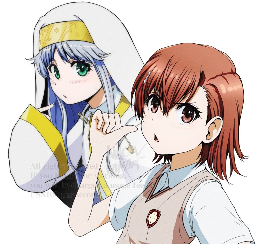 Misaka Mikoto (Toaru Kagaku No Railgun) Rule 34 Image
