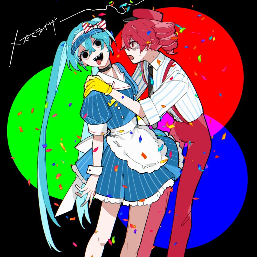 Hatsune Miku (Mesmerizer (Vocaloid)) Rule 34 Image