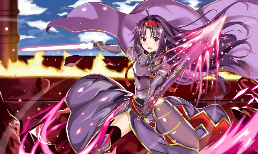 Sword Art Online Rule 34 Image