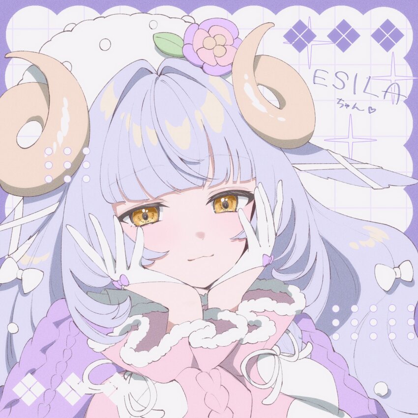 Nexas (Vtuber) Rule 34 Image