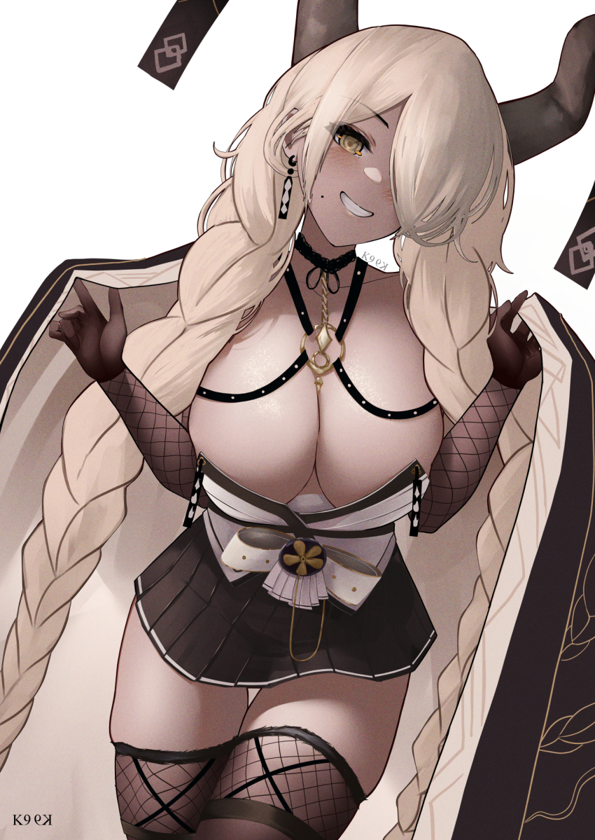 Owari (Azur Lane) Rule 34 Image