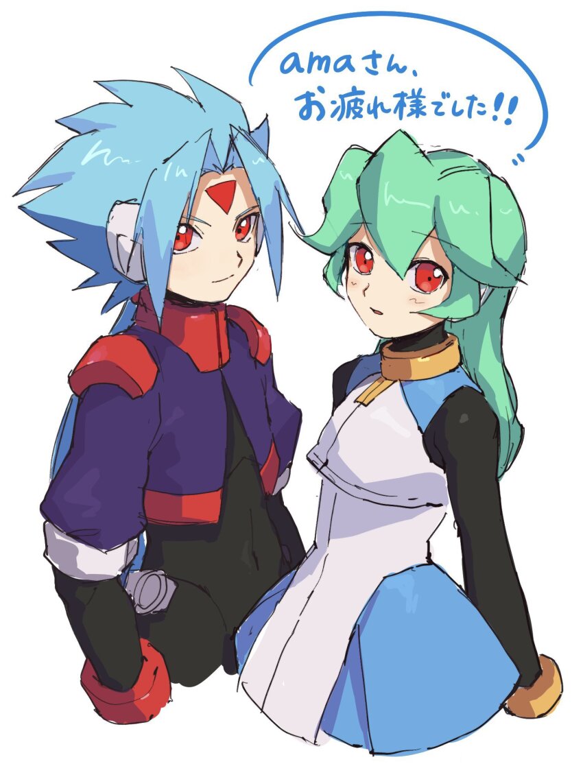 Pandora (Mega Man) Rule 34 Image