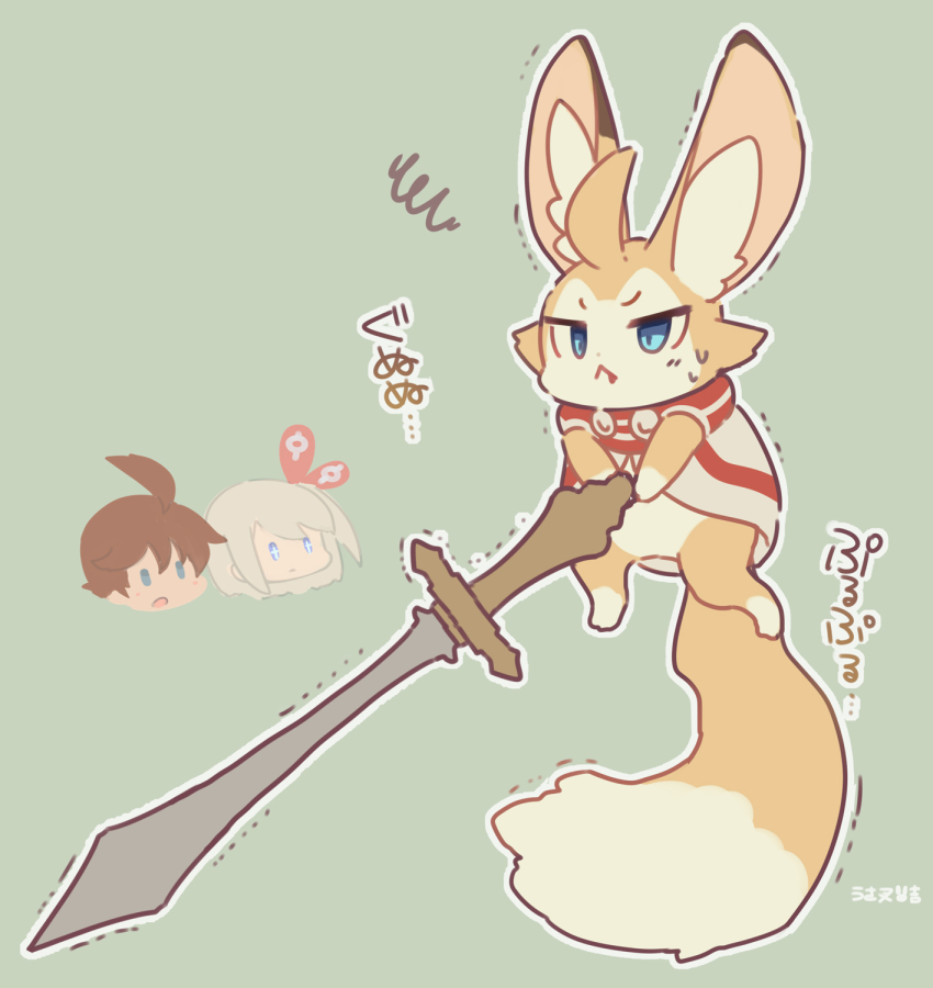 Character Request (Light (World Flipper)) Rule 34 Image
