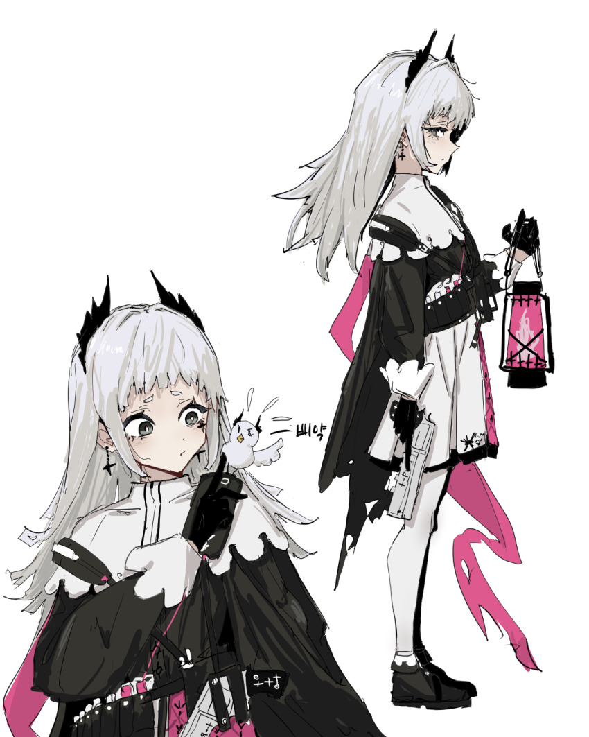 Irene (Arknights) Rule 34 Image