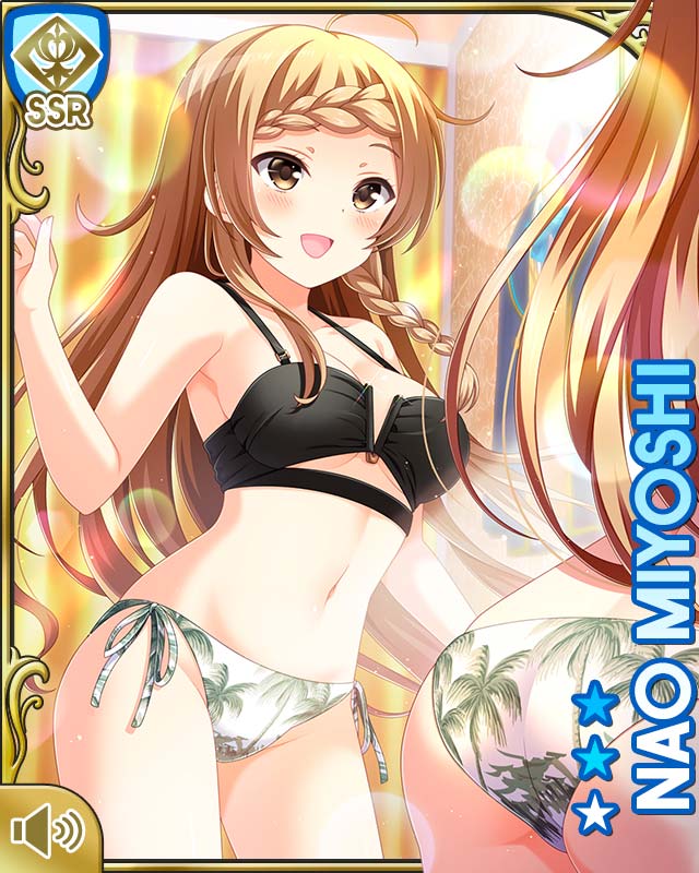 Miyoshi Nao (Girlfriend (Kari)) Rule 34 Image