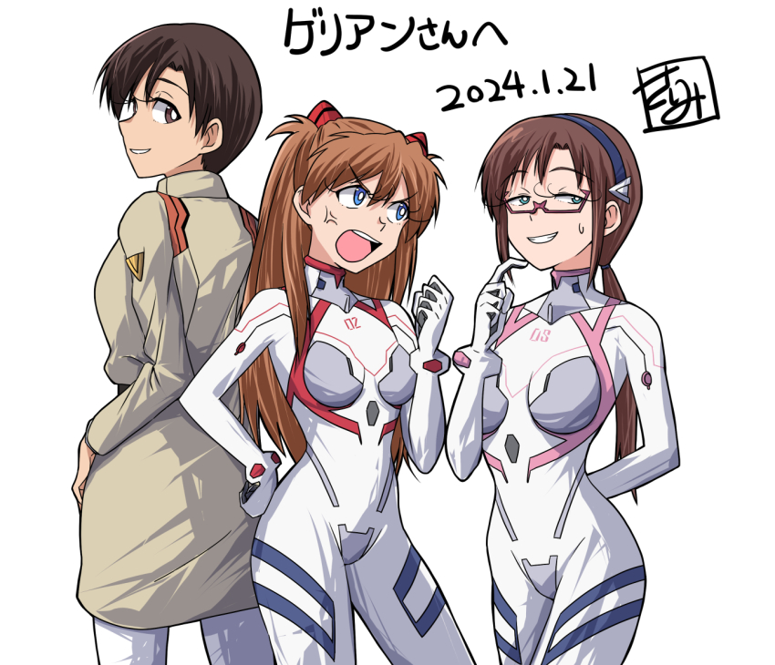 Ibuki Maya (Neon Genesis Evangelion) Rule 34 Image