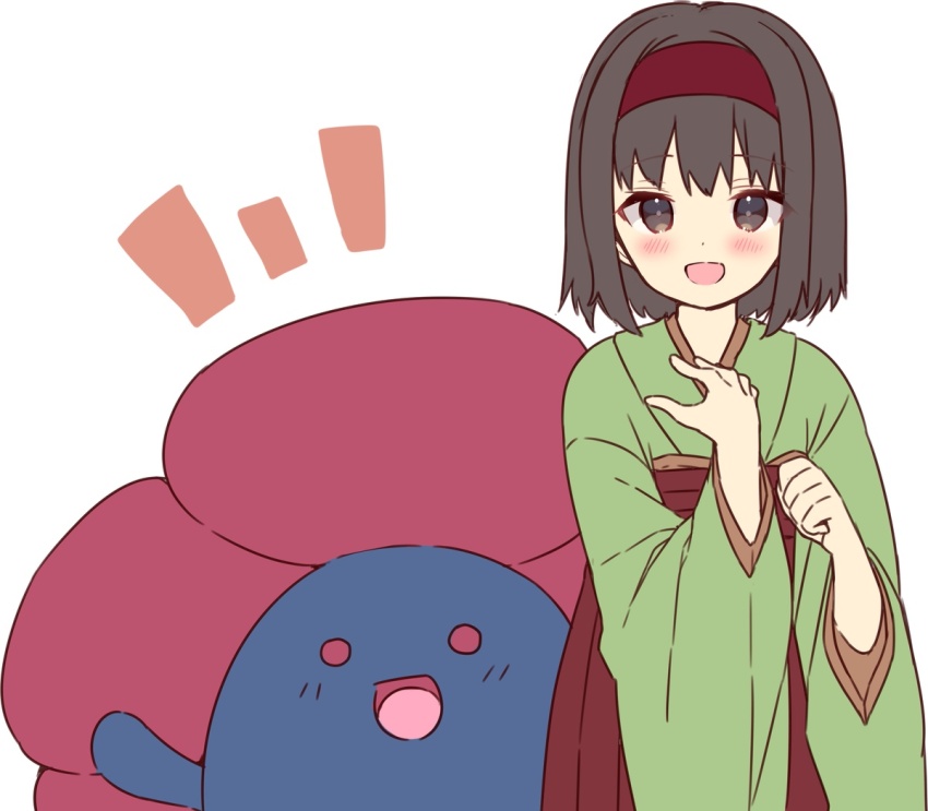 Erika (Pokemon) Rule 34 Image