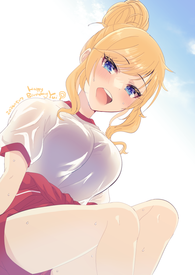 Ohtsuki Yui (Idolmaster) Rule 34 Image