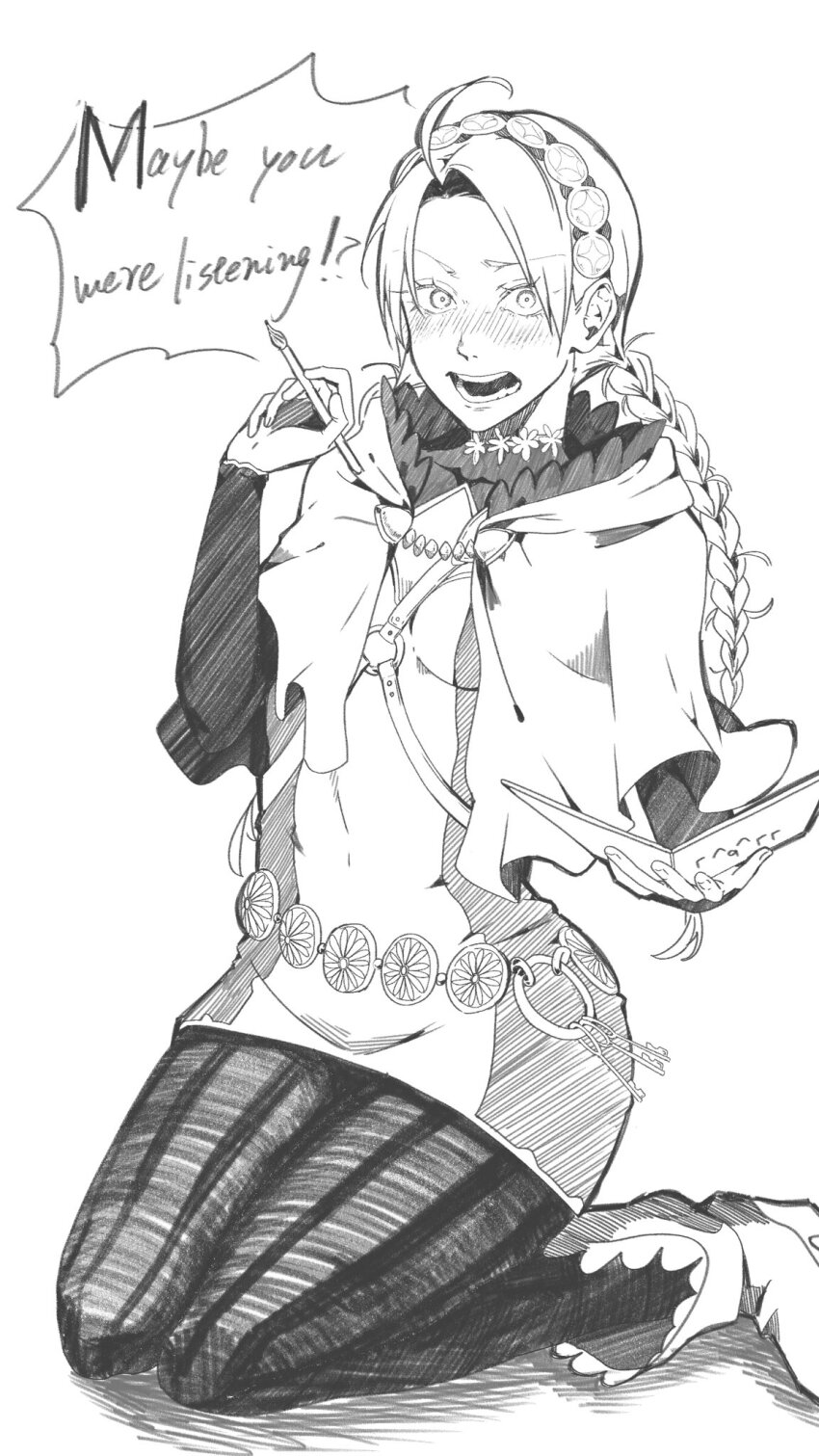 Fujoshi (Fire Emblem) Rule 34 Image