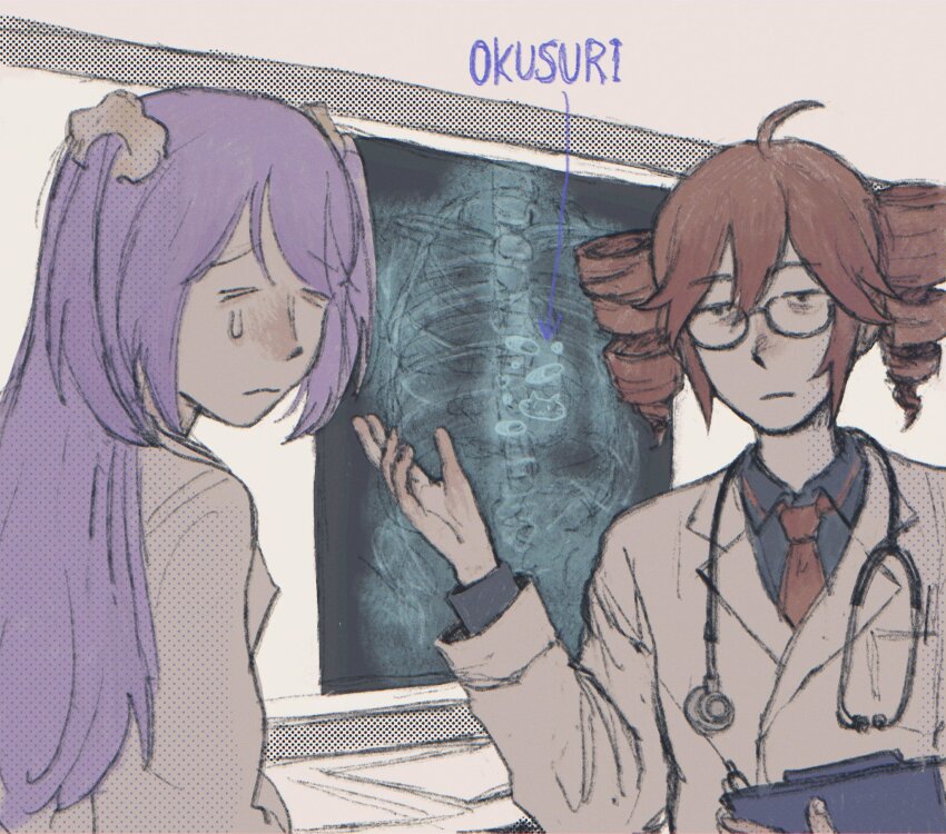 Kasane Teto (Igaku (Utau)) Rule 34 Image