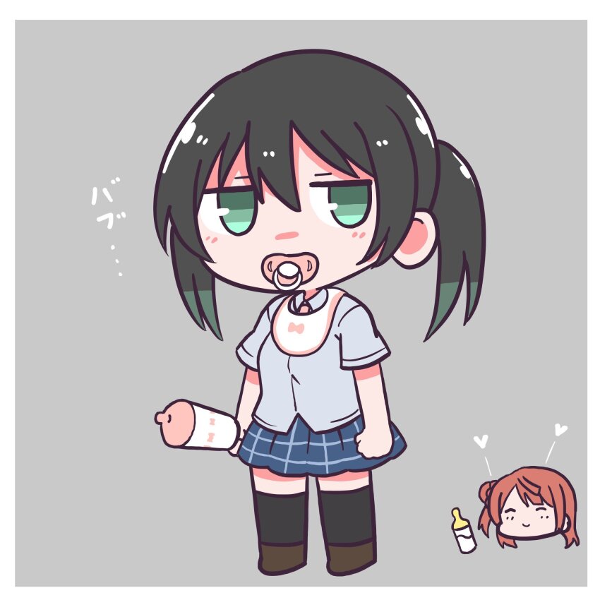 Uehara Ayumu (Love Live!) Rule 34 Image
